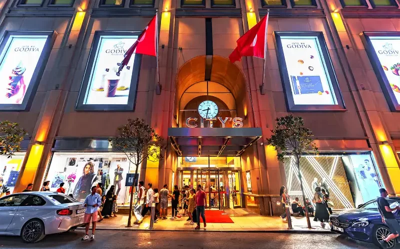 سیتیز نیشانتاشی