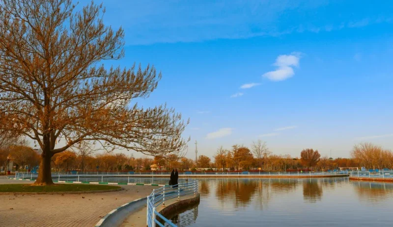 پارک ارم مشهد