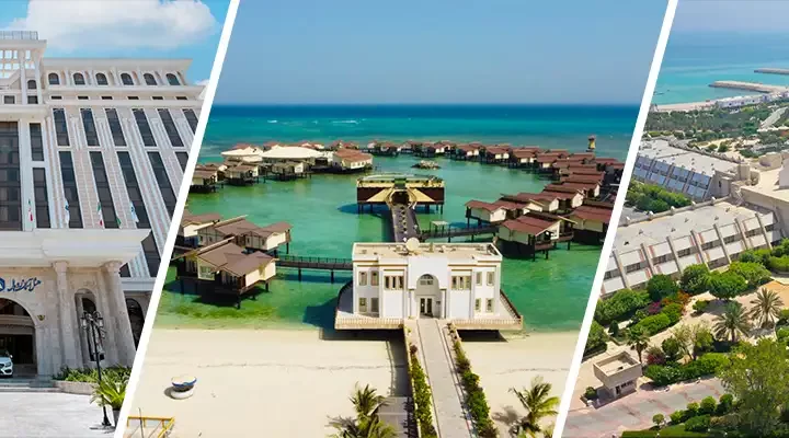 گران ترین هتل کیش