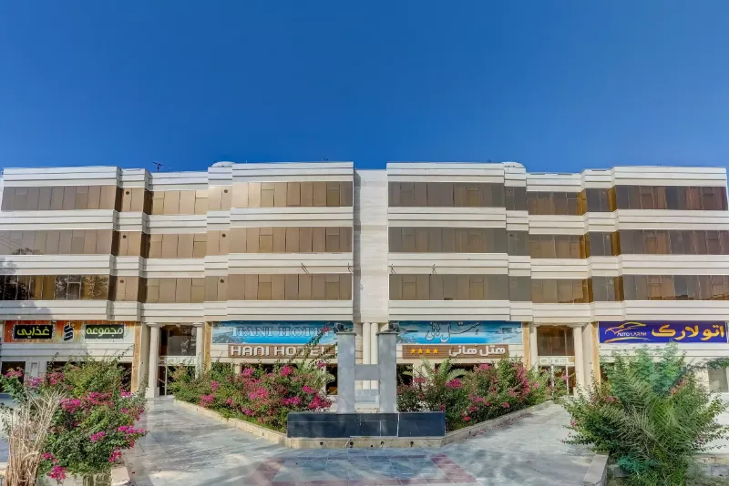 هتل هانی قشم