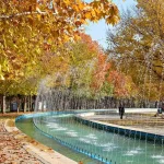 پارک های مشهد