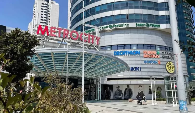 متروسیتی از مراکز خرید استانبول
