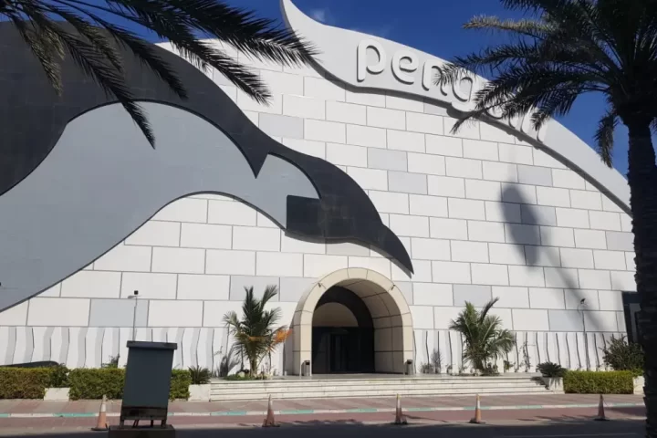 پارک برفی کیش