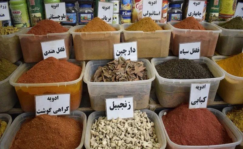 ادویه‌های جنوبی