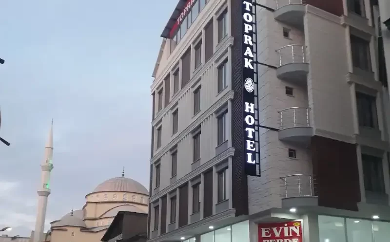 هتل توپراک وان