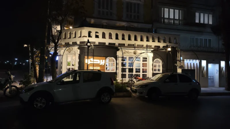 رستوران ایتالیایی برگو