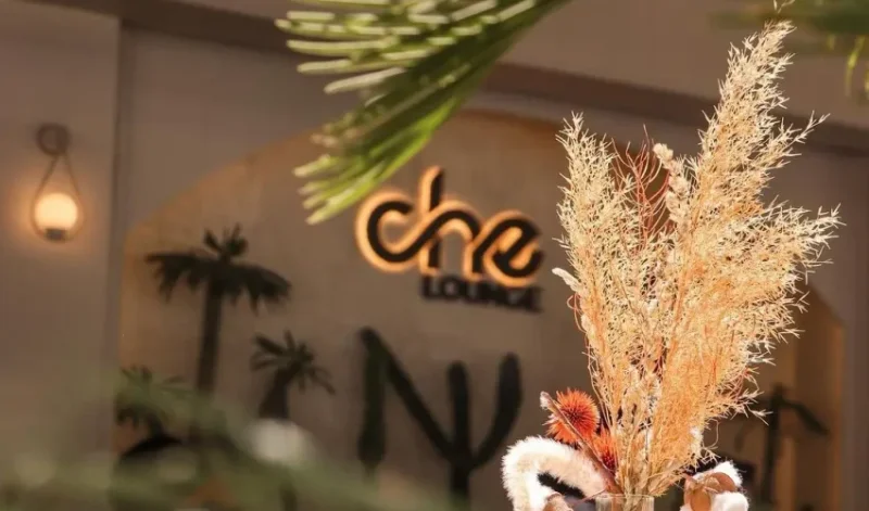 کافه چ لانژ مشهد