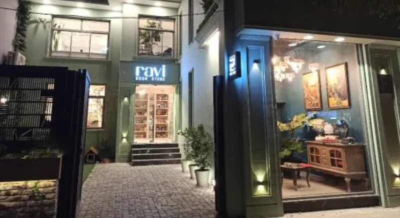 کافه کتاب راوی