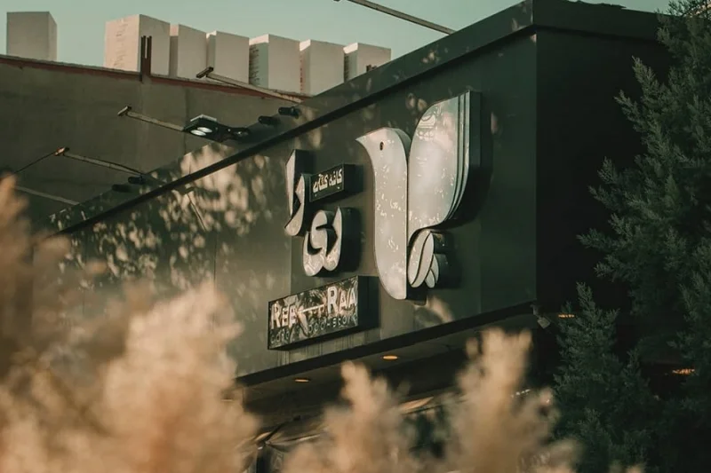 کافه کتاب ری را