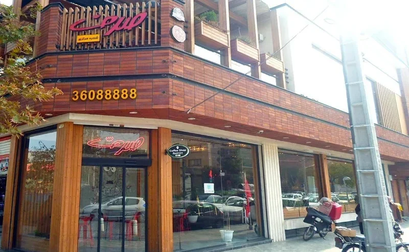 ساندویچ صدف مشهد