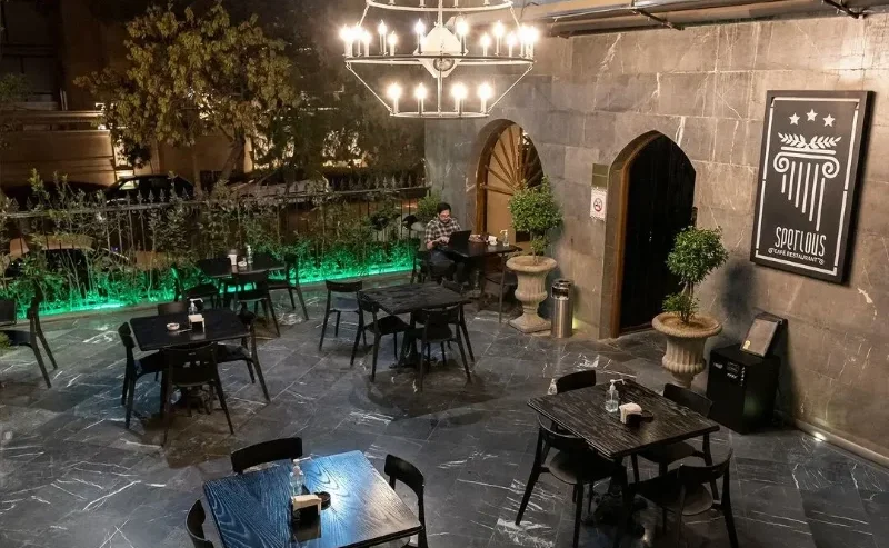 کافه رستوران اسپرلوس