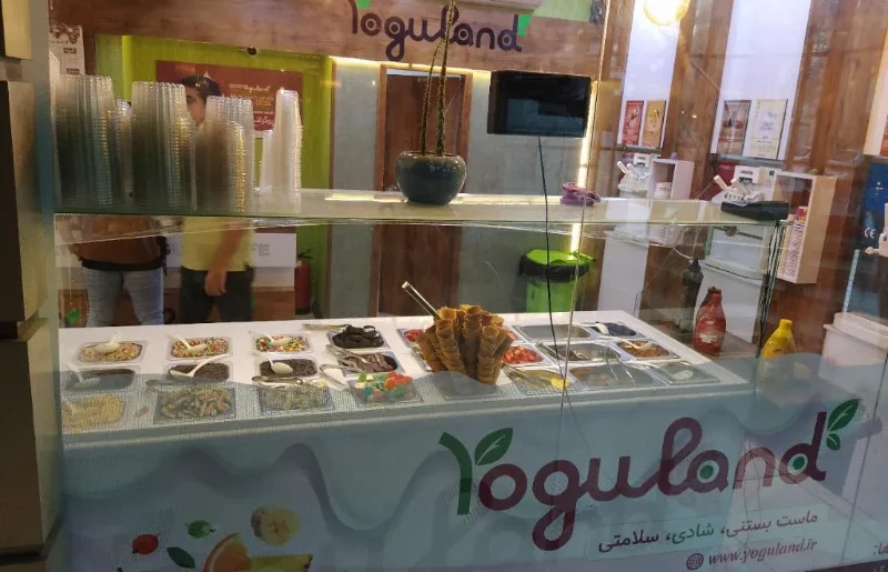 ماست بستنی مشهد